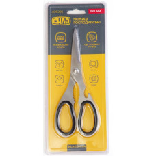 Ножиці побутові  з гумовою вставкою 19 см СИЛА