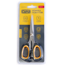 Ножиці побутові з гумовою вставкою 5 СИЛА