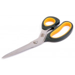 Ножиці побутові з гумовою вставкою 8 СИЛА