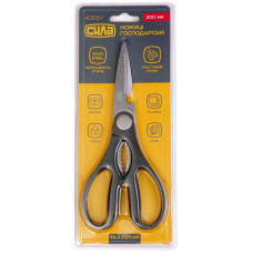 Ножиці побутові пластикові ручки 20 см СИЛА