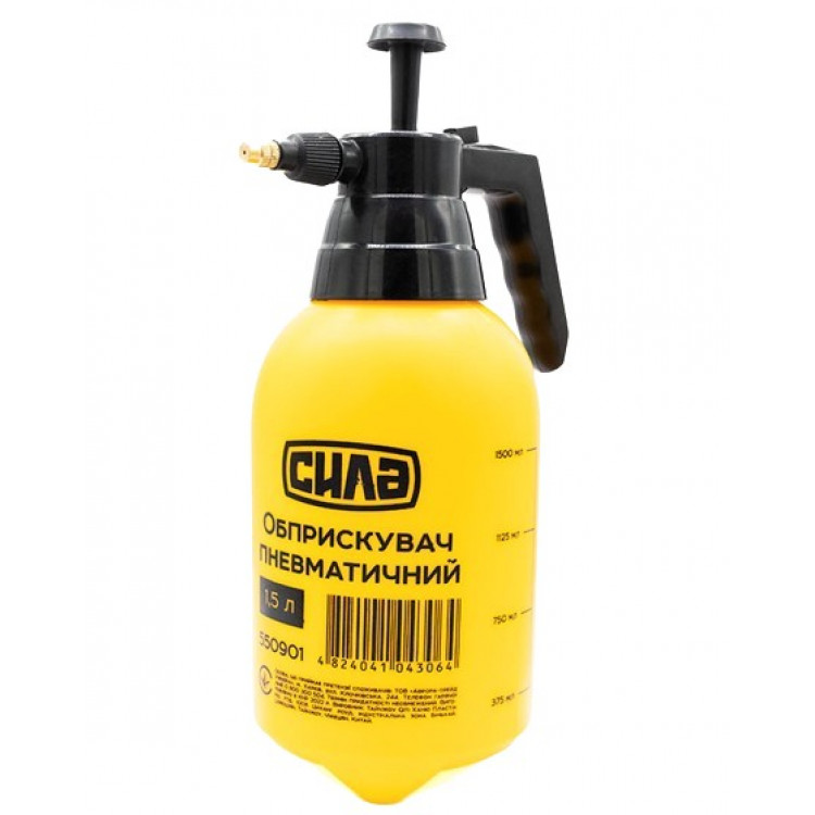 Обприскувач пневматичний 1,50 л СИЛА