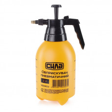 Обприскувач пневматичний 2,0 л СИЛА