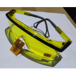 Окуляри захисні БАЗІС (бурштинові ) СИЛА