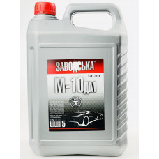 Олива моторна ЗАВОДСЬКА  М-10ДМ 4,5л