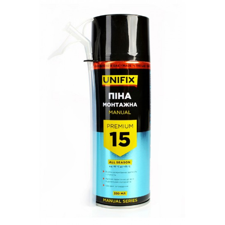 Піна ручна всесезонна 15л UNIFIX 330 мл