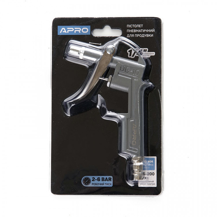 Пістолет продувний пневматичний (метал. корпус) короткий 26мм APRO