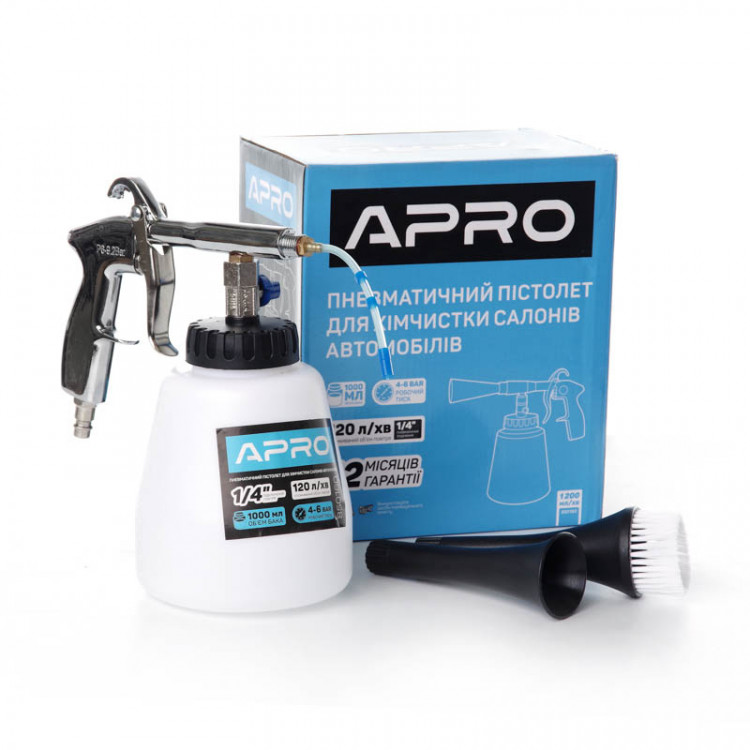 Пневмопістолет для хімчистки салонів автомобілів 1000мл APRO