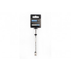 Подовжувач 1/2