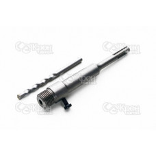 Подовжувач для фрези по бетону довжина: 110мм SDS-plus APRO (тубус)