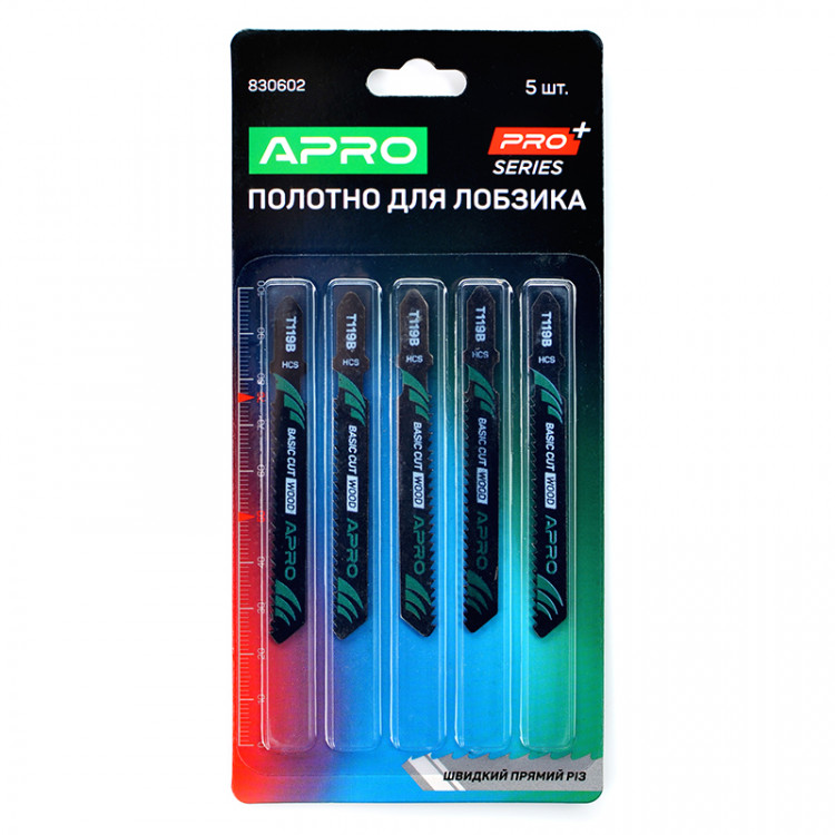 Полотно для лобзика (дерево) APRO 76/50 мм 2 мм-12TPI швидкий прямий T119B (блістер 5 шт)