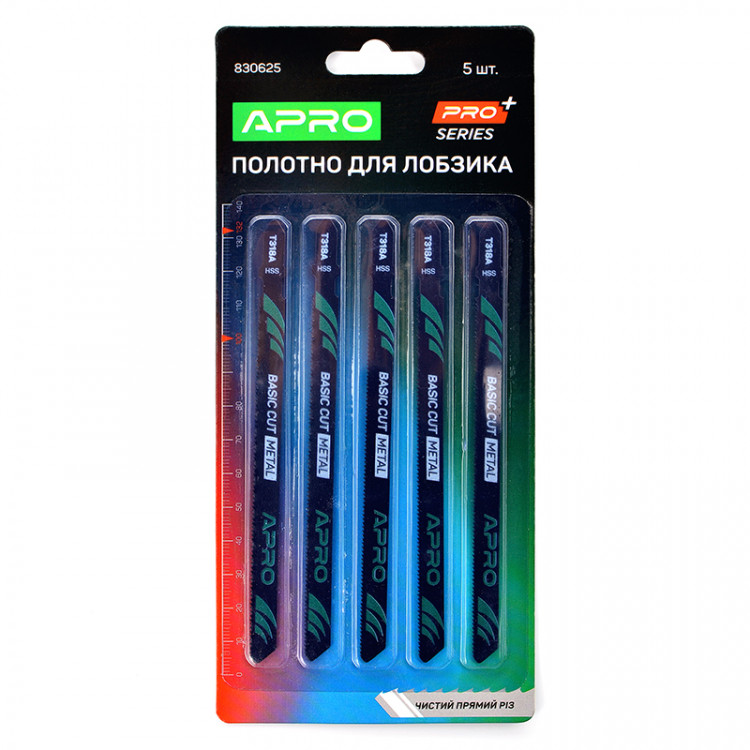Полотно для лобзика (метал) APRO 132/100 мм 1,2 мм-21TPI чистий прямий T318A (блістер 5 шт)