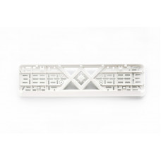 Рамка номерного знака пластиковая (белая без надписей, защёлка снизу)