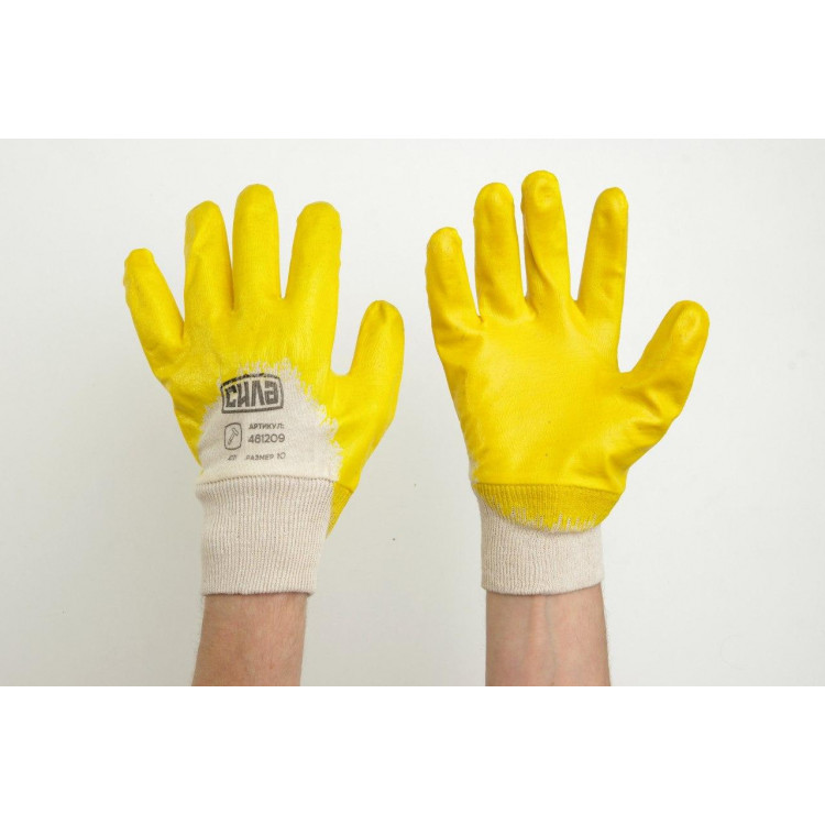 Рукавички трикотажні з жовтим неповним нітриловим покриттям еластичний манжет 10 розмір СИЛА