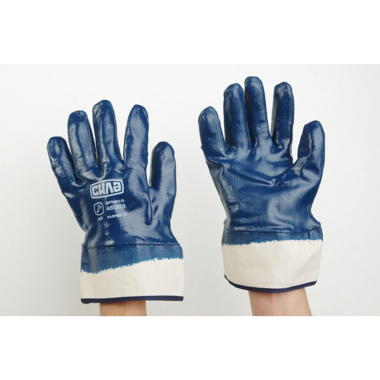 Рукавички трикотажні з синім повним нітриловим покриттям манжет крага 10 розмір СИЛА