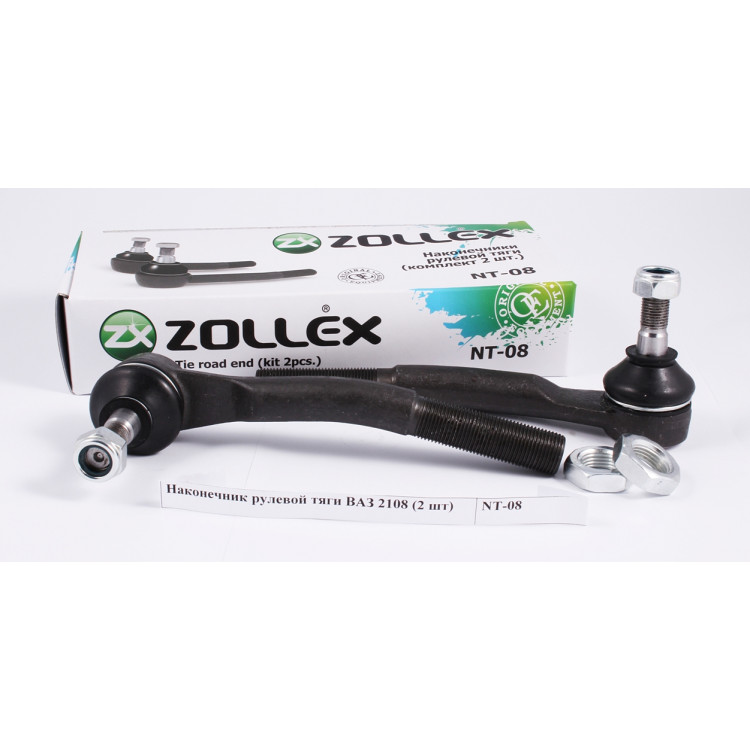 Zollex Наконечники 2108 зовнішні (к-т) 2шт. K NT-08 13043