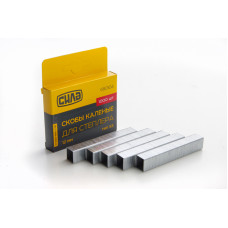 Скоби 10 х 0.7мм 1000шт. (гартовані) СИЛА