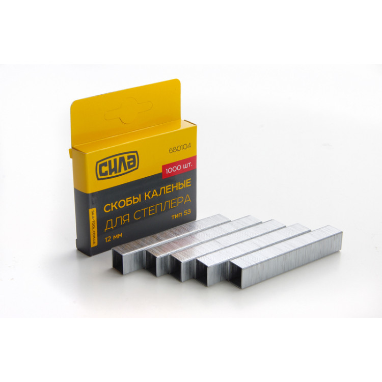 Скоби 10 х 0.7мм 1000шт. (гартовані) СИЛА