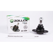 Zollex Опора кульова 2108 *SO-08N K*  13047
