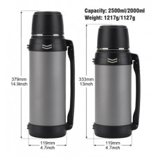 Термос Travel Grey 2,5 л СИЛА