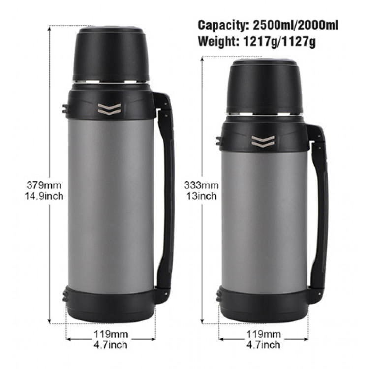 Термос Travel Grey 2,5 л СИЛА