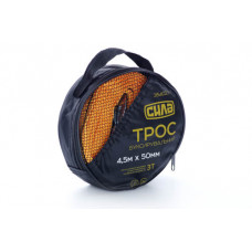 Трос буксирувальний 3 тонни, 4,5м*50мм, гаки (сумка)