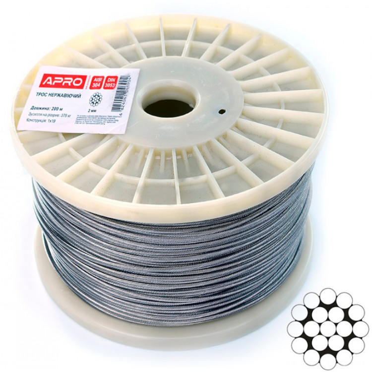 Трос нержавіючий 1,0 мм APRO DIN 3053 (1х19) бухта 200 м