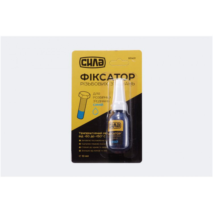 Фіксатор різьби для розбірних з'єднань, синій 50г СИЛА