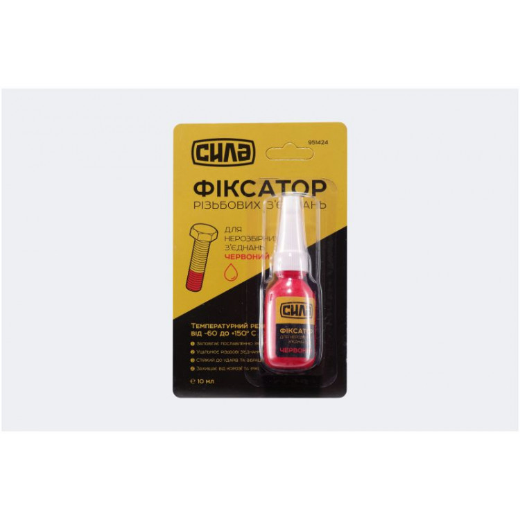 Фіксатор різьби для нерозбірних з'єднань СИЛА червоний 50 г