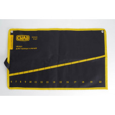 Чохол для гайкових ключів 15 шт СИЛА