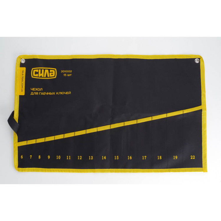 Чохол для гайкових ключів 15 шт СИЛА