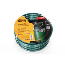 Шланг для поливу Комета  1, 20м СИЛА