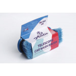 Щітка для миття автомобілів телескопічна 78-130 см (ЩІТКА + РУЧКА)