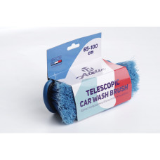 Щітка для миття автомобілів телескопічна з клапаном 65-100 см (ЩІТКА + РУЧКА)