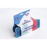 Щітка для миття автомобілів телескопічна з клапаном 98-168 см (ЩІТКА + РУЧКА)