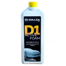 Zollex D1  Активна піна. Безконтактний автошампунь (однокомпонентний) 1кг 18073