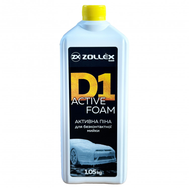 Zollex D1  Активна піна. Безконтактний автошампунь (однокомпонентний) 1кг 18073