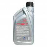 Олива трансмісійна Igochem 80W-90 GL-4 1л