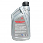 Олива трансмісійна Igochem 75W-90 GL-5 1л