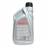 Олива трансмісійна Igochem 75W-80 GL-4/5 1л