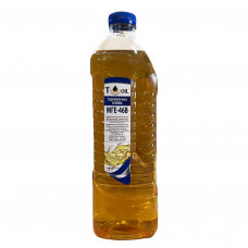 Олива гідравлічна T-OIL МГЕ-46В  4,5л