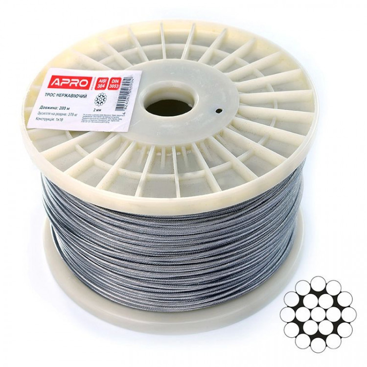 Трос нержавіючий 1,5 мм APRO DIN 3053 (1х19) бухта 200 м