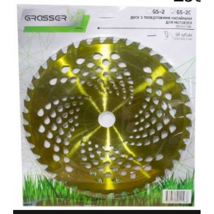 Диск победітовий 255*25,4 мм 40Т, Тарілка в кольорі блістер Grasser