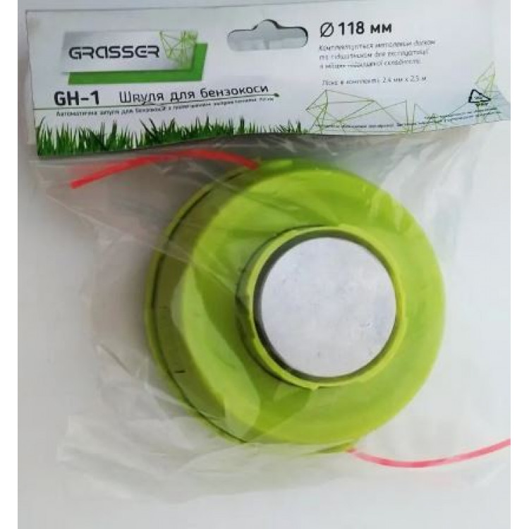 Шпуля Grasser GH-1  ширина 118 мм, напівавтоматична, підшипник