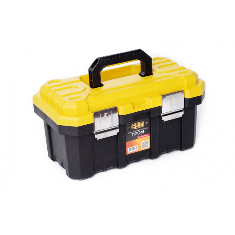 Ящик для інструменту з металевими замками 540*330*250мм, 21