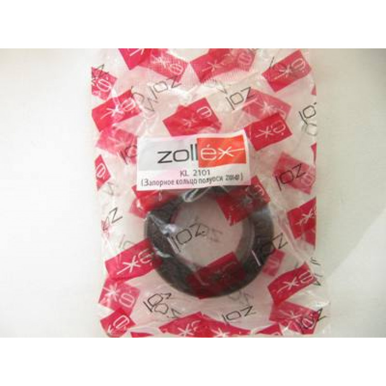 Zollex Запорн. кільце півосі (втулка  п/оси)2101-07 KL 2101 без упак