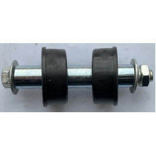 Вісь на колесо для тачки d 20 мм, L 98 мм + пластмасові втулки