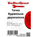 Тачка будівельна ТМ VINHOZGROUP двух колісна, 65 л 120 кг, колесо 4,00 - 6 поліуретан, підшипник d20