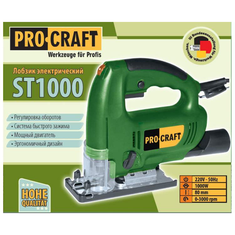 Лобзик електричний PRO-CRAFT ST1000