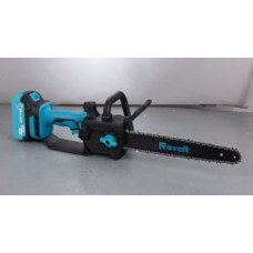 Ланцюгова пила акумуляторна Revolt BCS 20/12M (2 ланцюга, 2 акум, зар пристрій, кейс)
