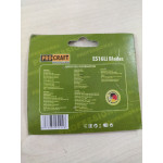 Лезо до акумуляторного секатора Procraft ES16Li